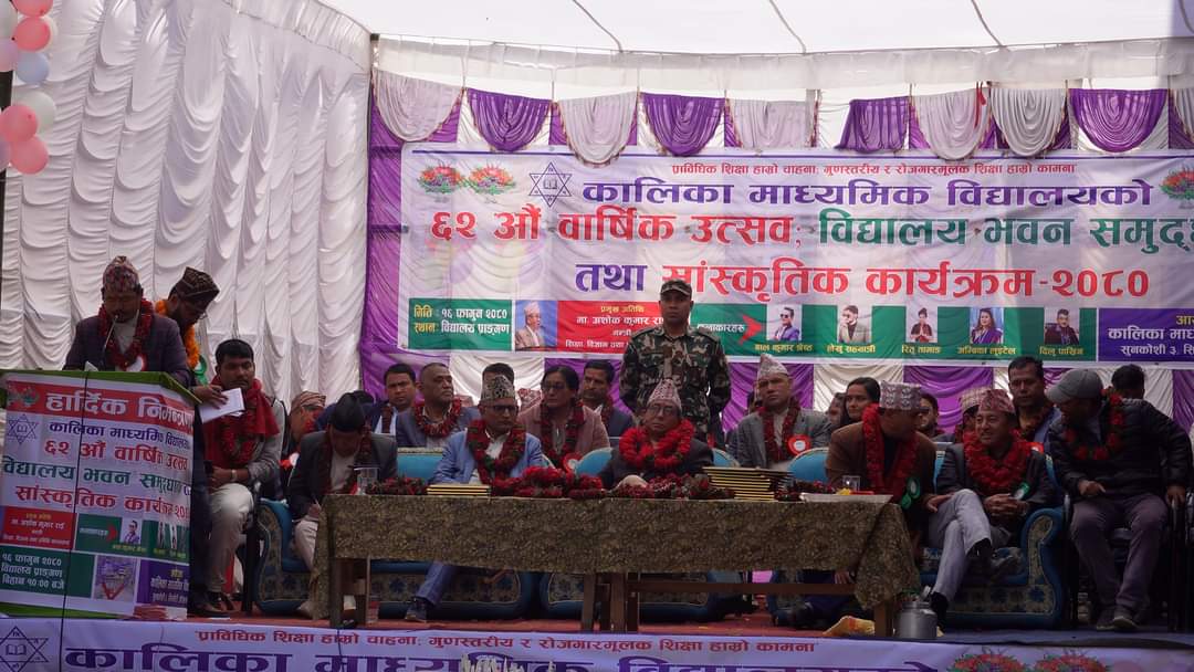 Students in classroom